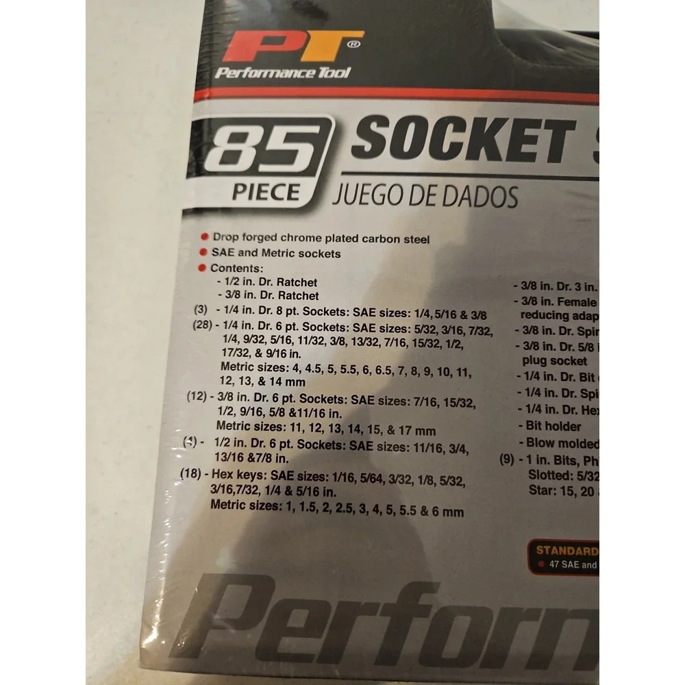 Performance Tool performance tool